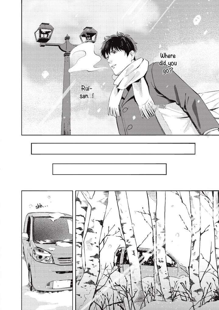 Saihyou-To-Tokeru-By-Koko-Suwaru-Eng page 21