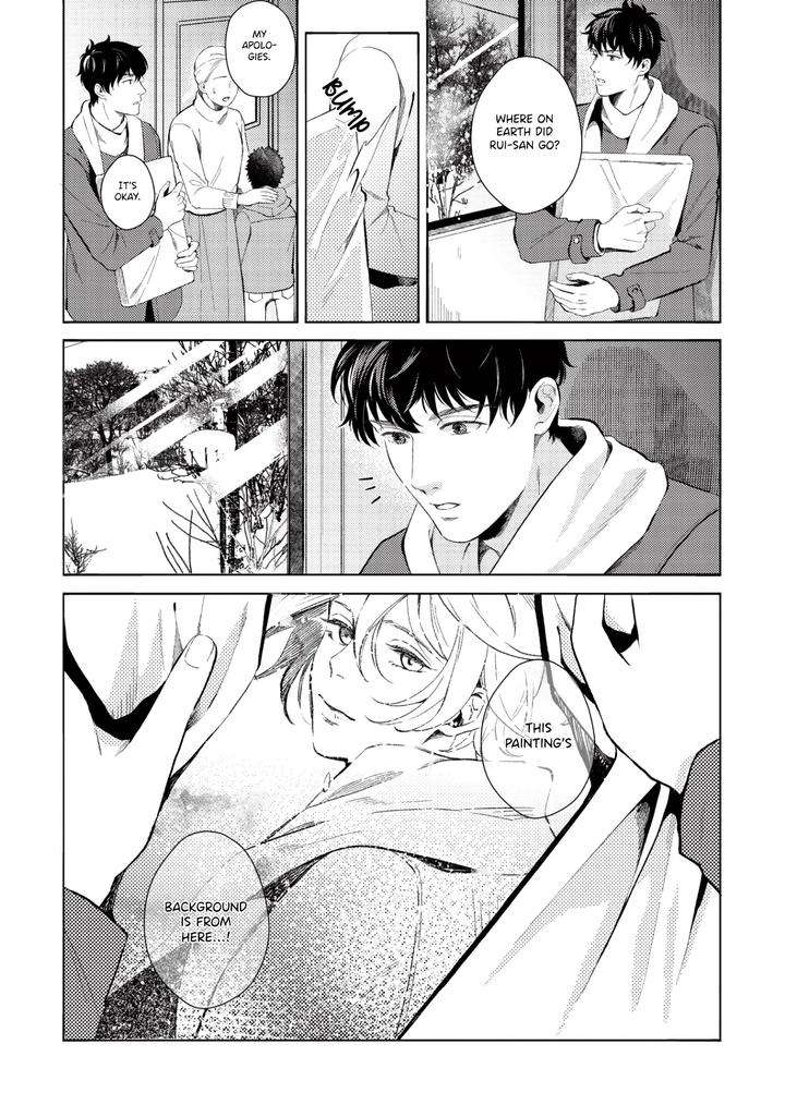 Saihyou-To-Tokeru-By-Koko-Suwaru-Eng page 6