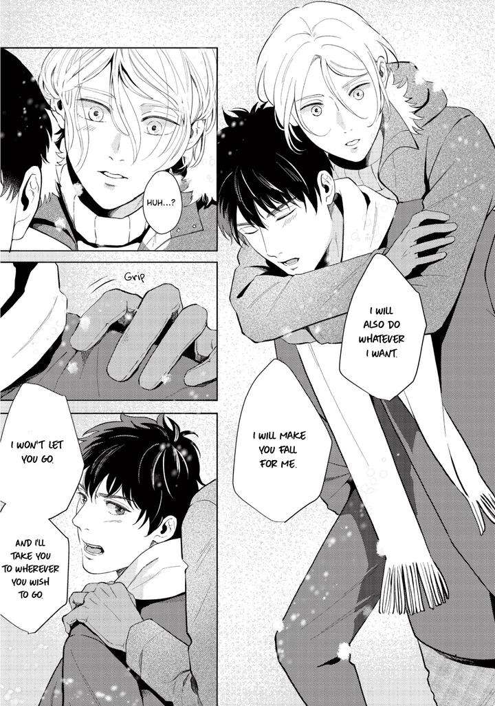 Saihyou-To-Tokeru-By-Koko-Suwaru-Eng page 15