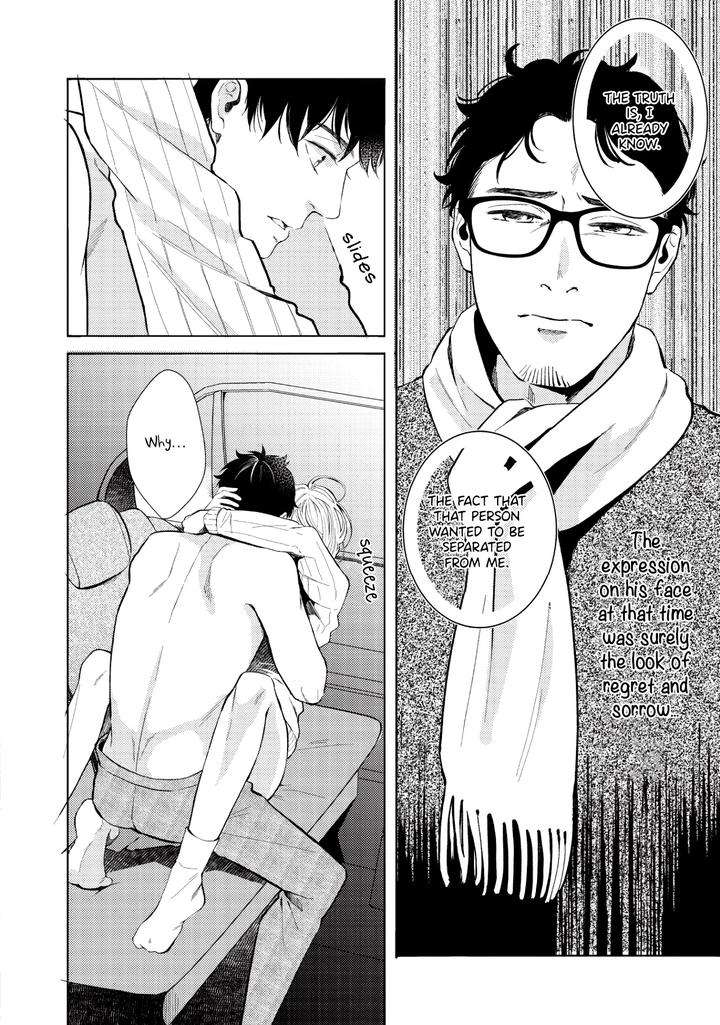 Saihyou-To-Tokeru-By-Koko-Suwaru-Eng page 18