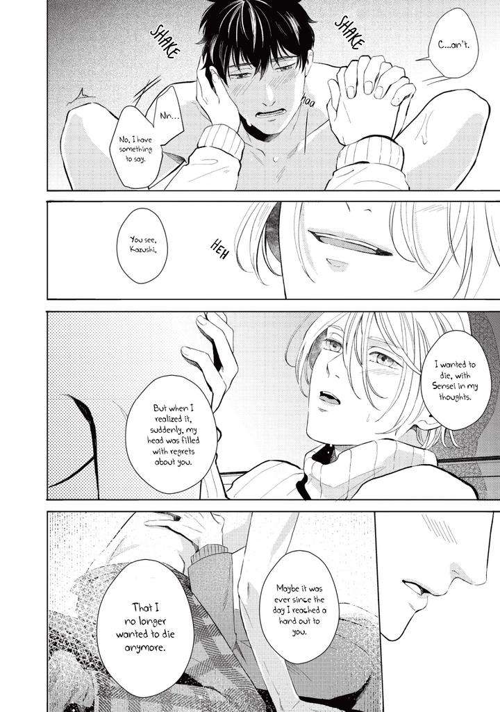 Saihyou-To-Tokeru-By-Koko-Suwaru-Eng page 24