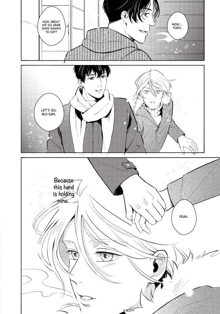 Saihyou-To-Tokeru-By-Koko-Suwaru-Eng page 30