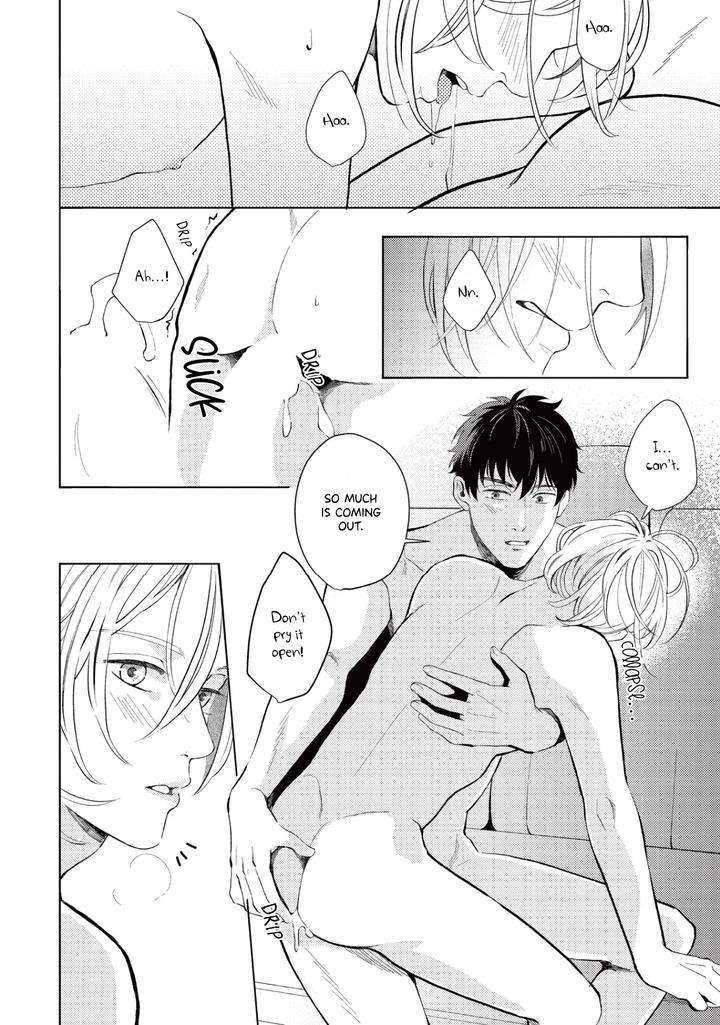 Saihyou-To-Tokeru-By-Koko-Suwaru-Eng page 32