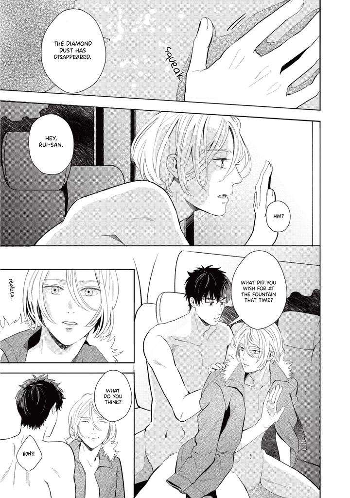 Saihyou-To-Tokeru-By-Koko-Suwaru-Eng page 33