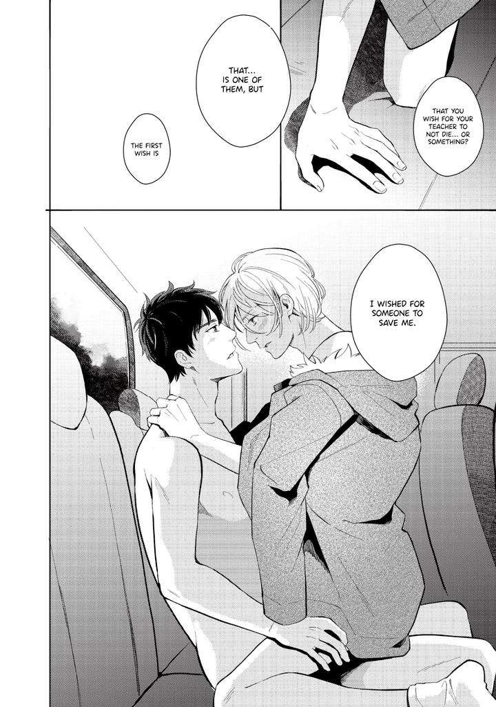 Saihyou-To-Tokeru-By-Koko-Suwaru-Eng page 34