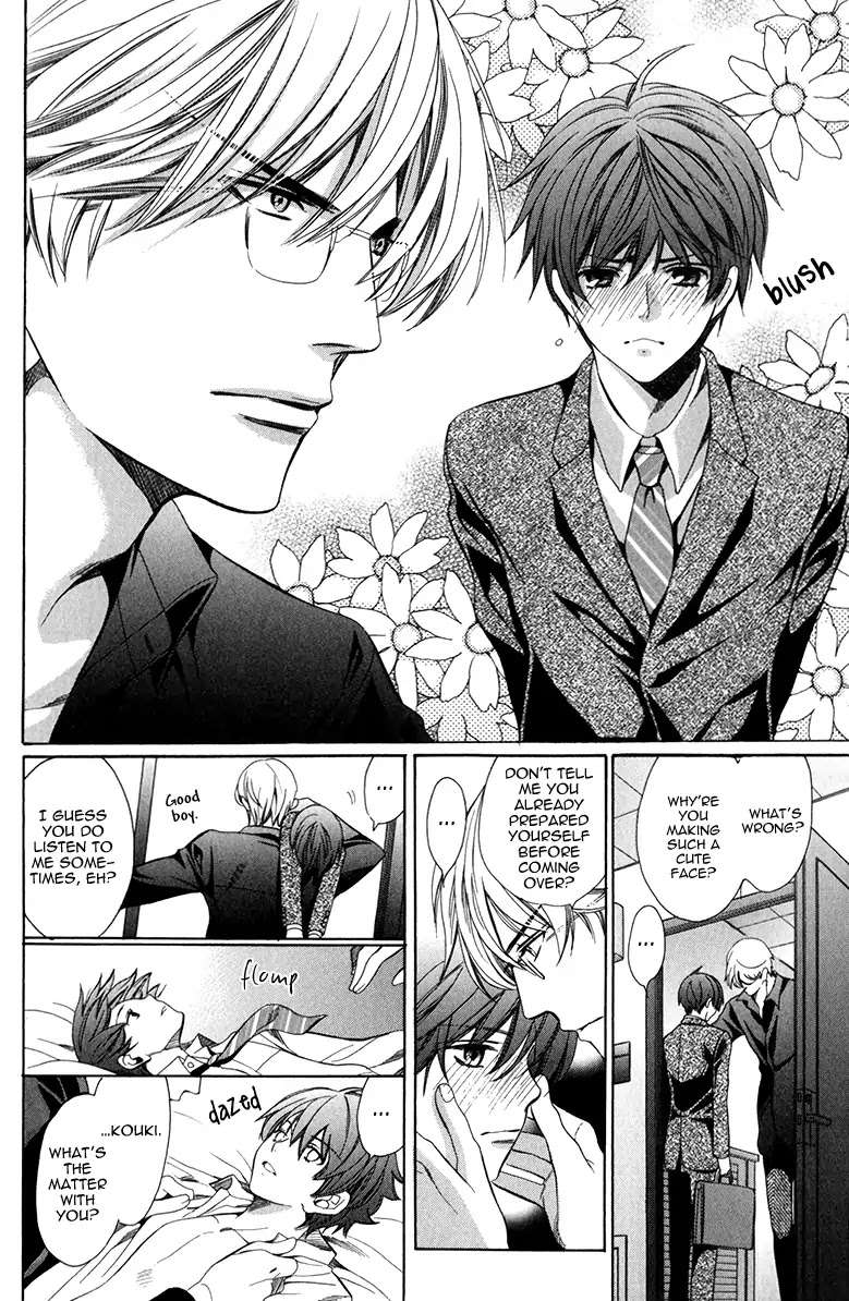 Saikyou-Kyoushi-Yamato-Nase-Vol-2-Eng page 14