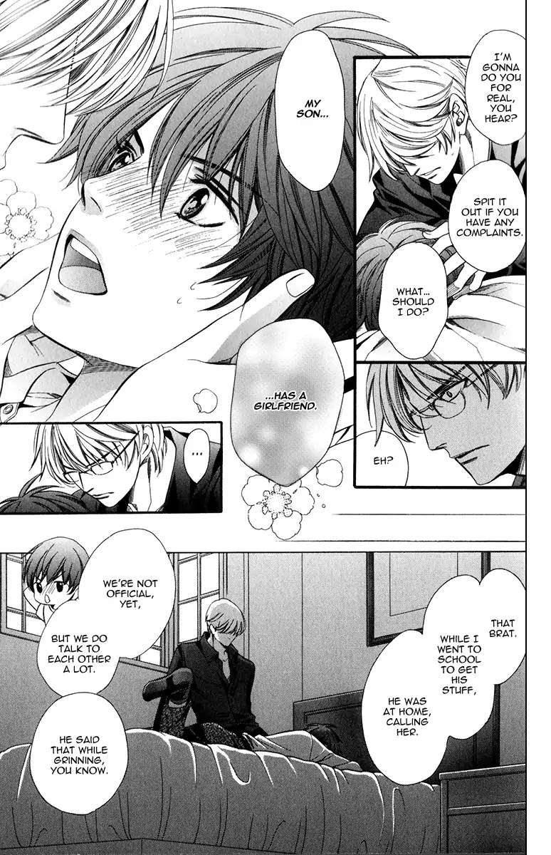 Saikyou-Kyoushi-Yamato-Nase-Vol-2-Eng page 15
