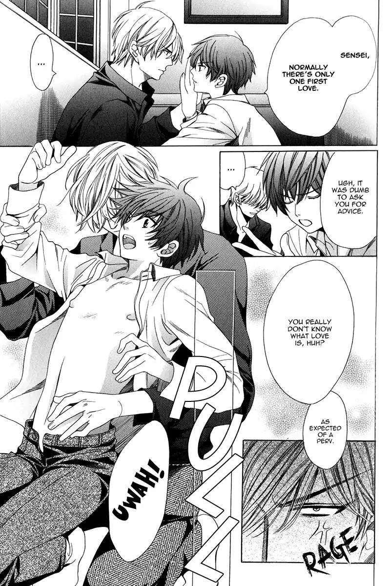 Saikyou-Kyoushi-Yamato-Nase-Vol-2-Eng page 17