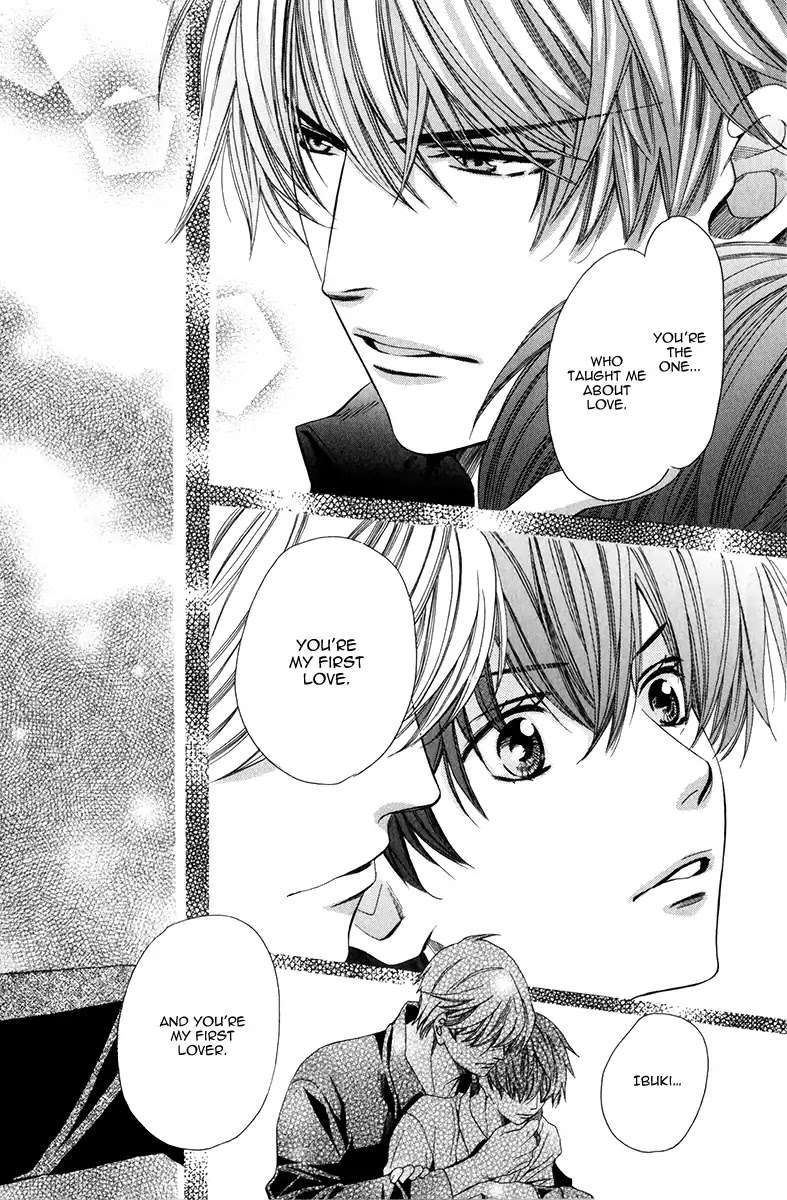 Saikyou-Kyoushi-Yamato-Nase-Vol-2-Eng page 18