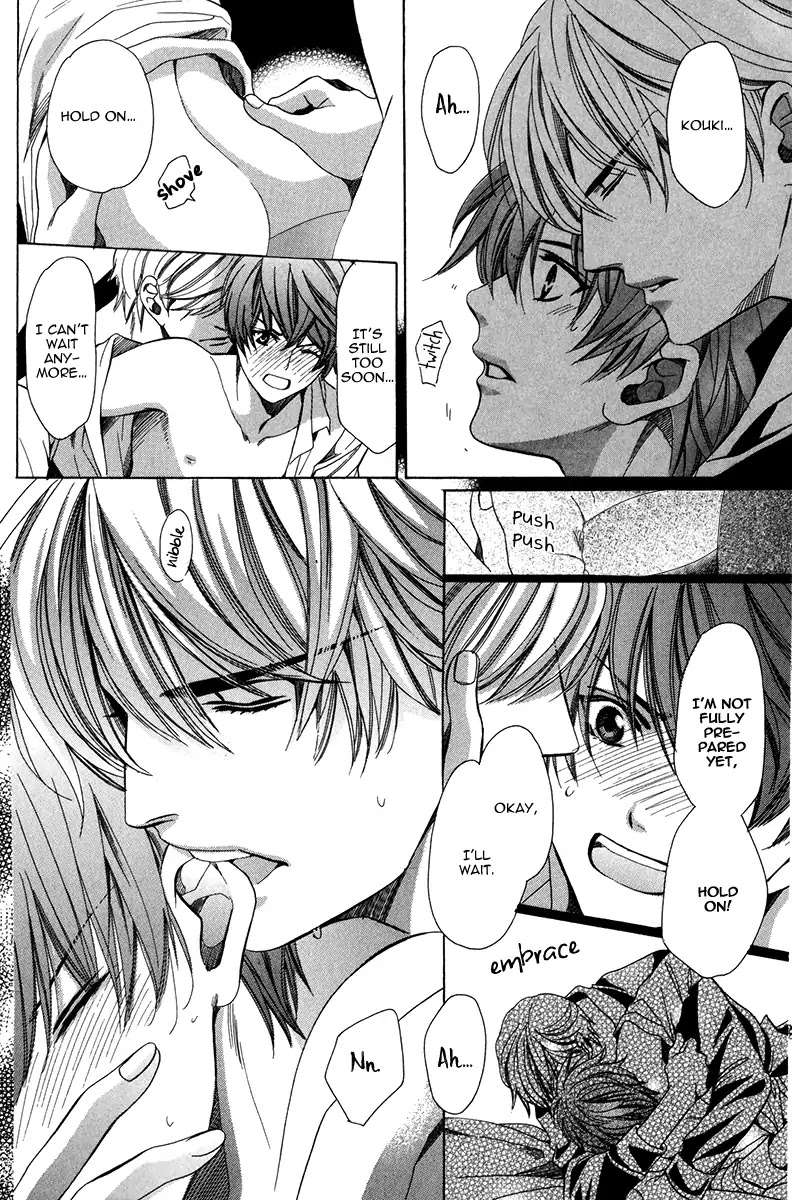 Saikyou-Kyoushi-Yamato-Nase-Vol-2-Eng page 20