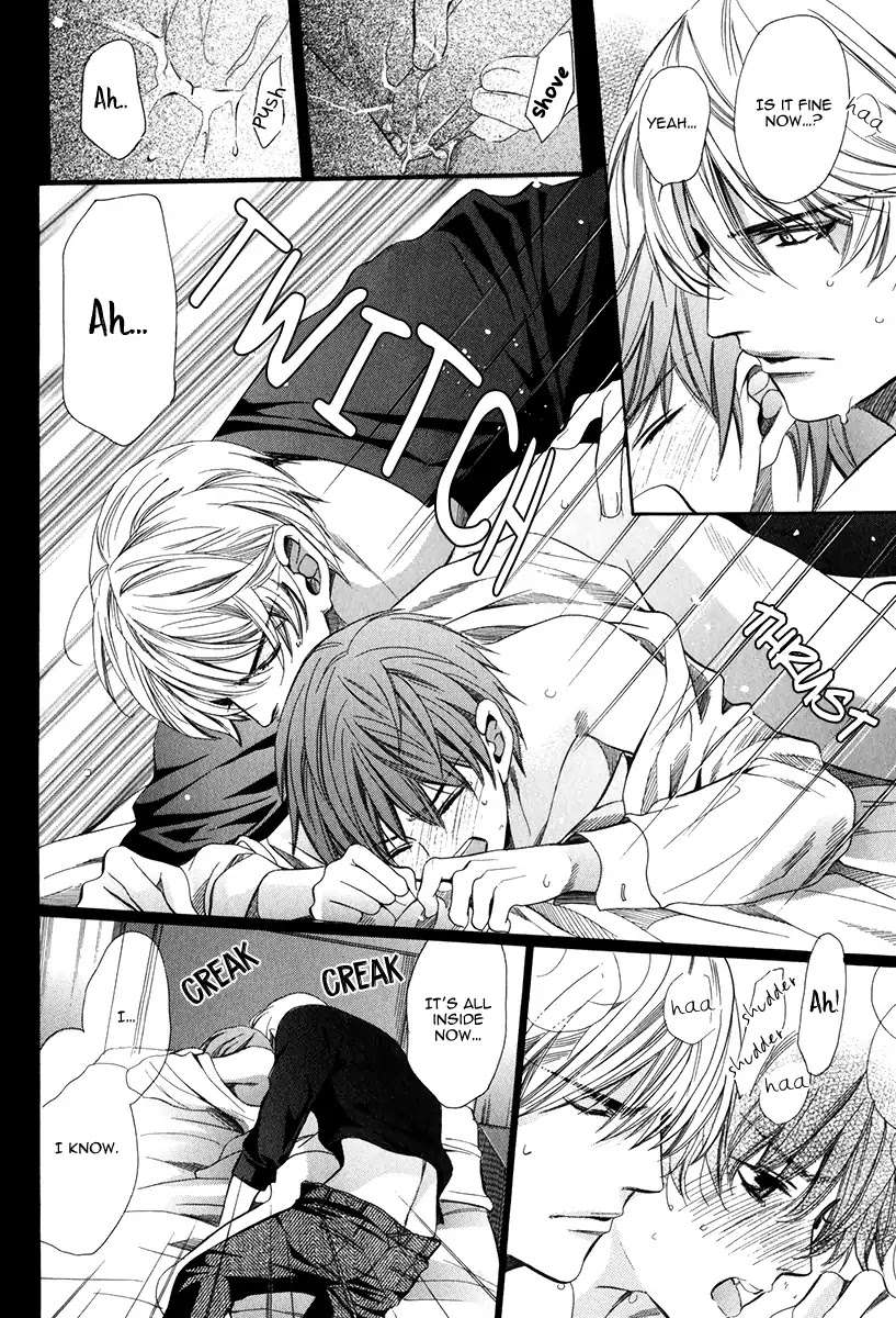 Saikyou-Kyoushi-Yamato-Nase-Vol-2-Eng page 22