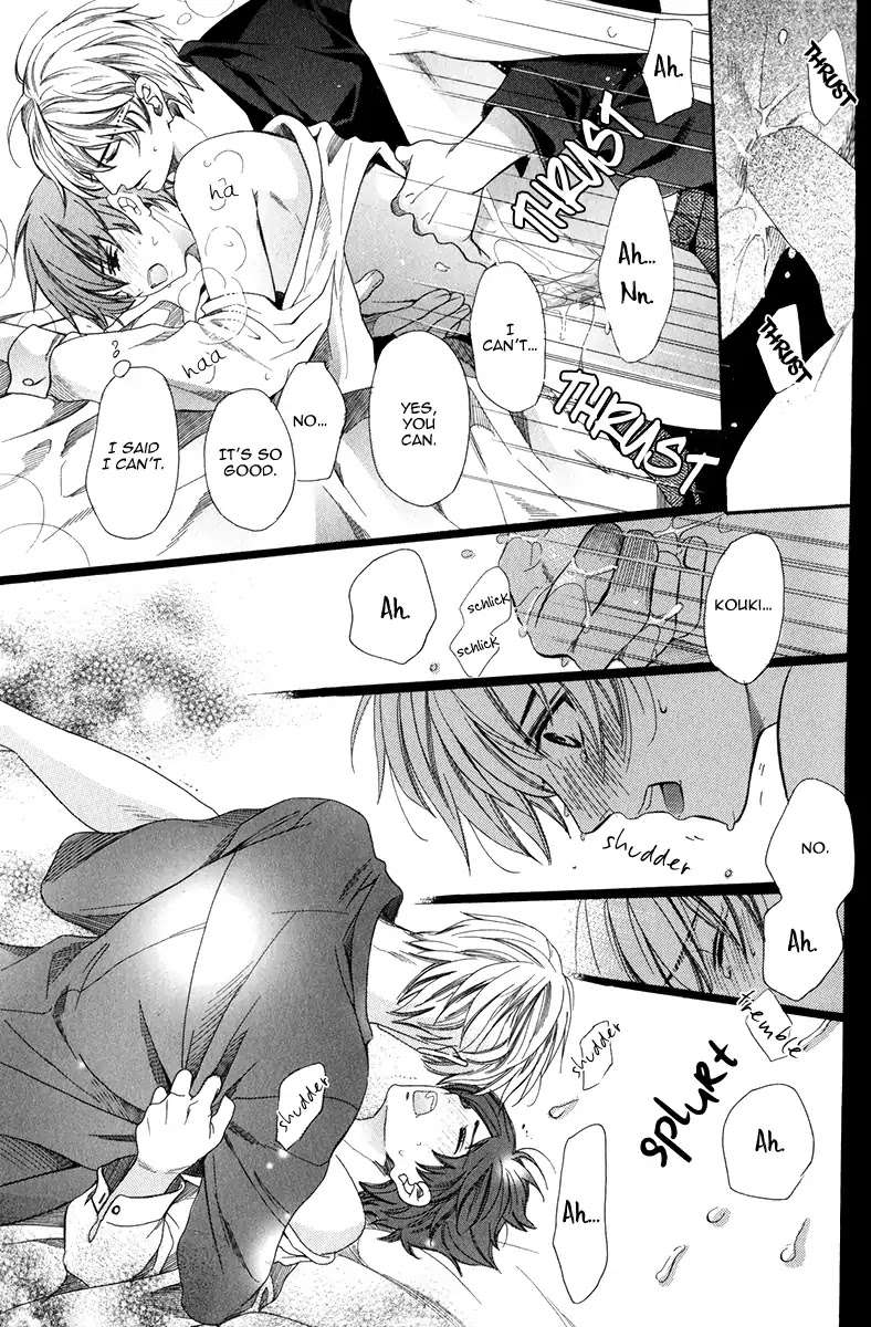 Saikyou-Kyoushi-Yamato-Nase-Vol-2-Eng page 23