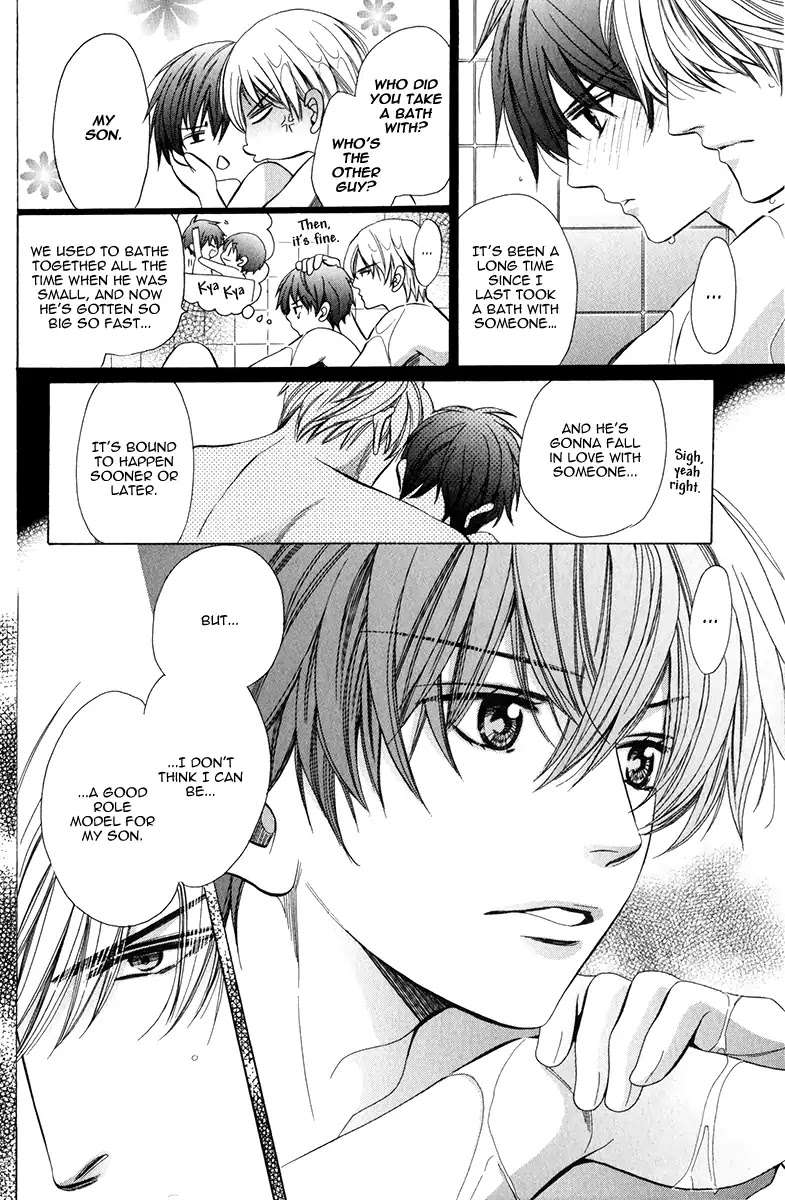 Saikyou-Kyoushi-Yamato-Nase-Vol-2-Eng page 30