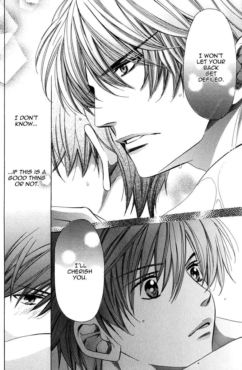 Saikyou-Kyoushi-Yamato-Nase-Vol-2-Eng page 32
