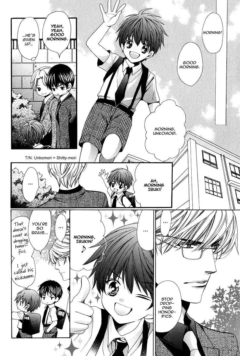 Saikyou-Kyoushi-Yamato-Nase-Vol-2-Eng page 34