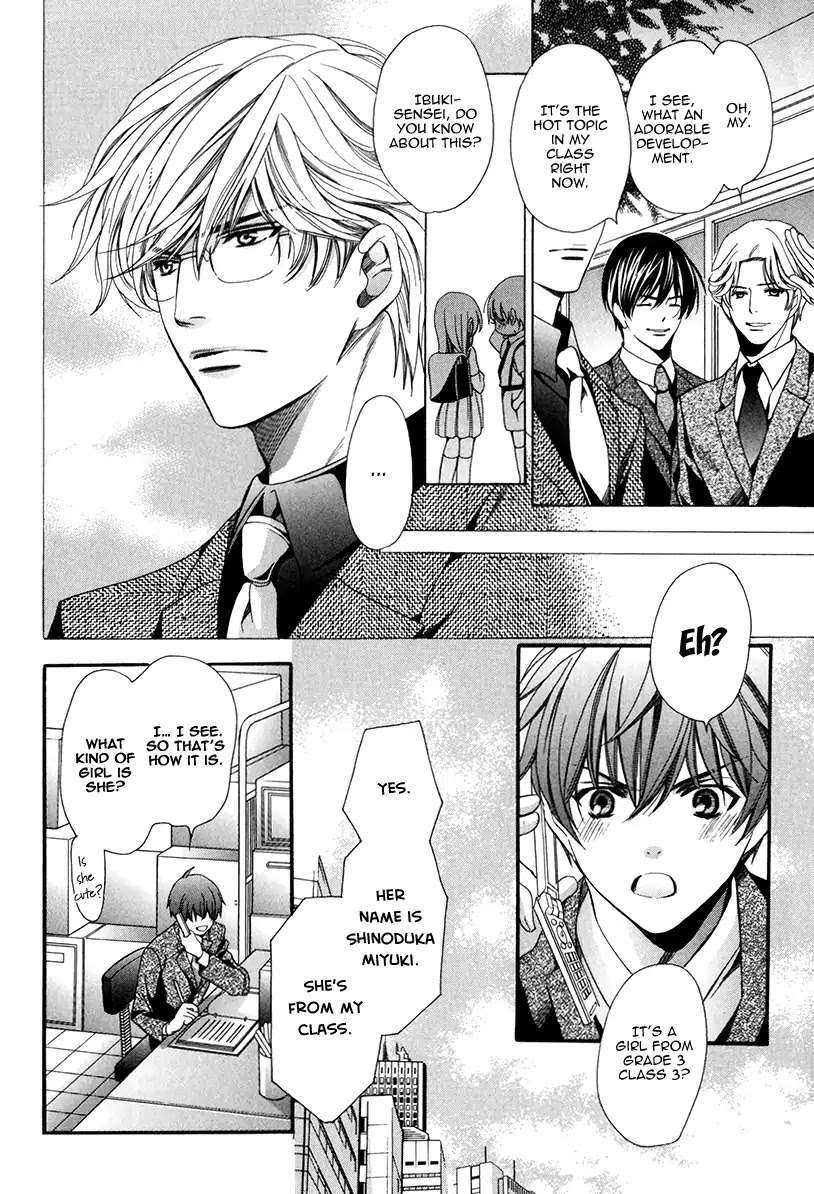 Saikyou-Kyoushi-Yamato-Nase-Vol-2-Eng page 36