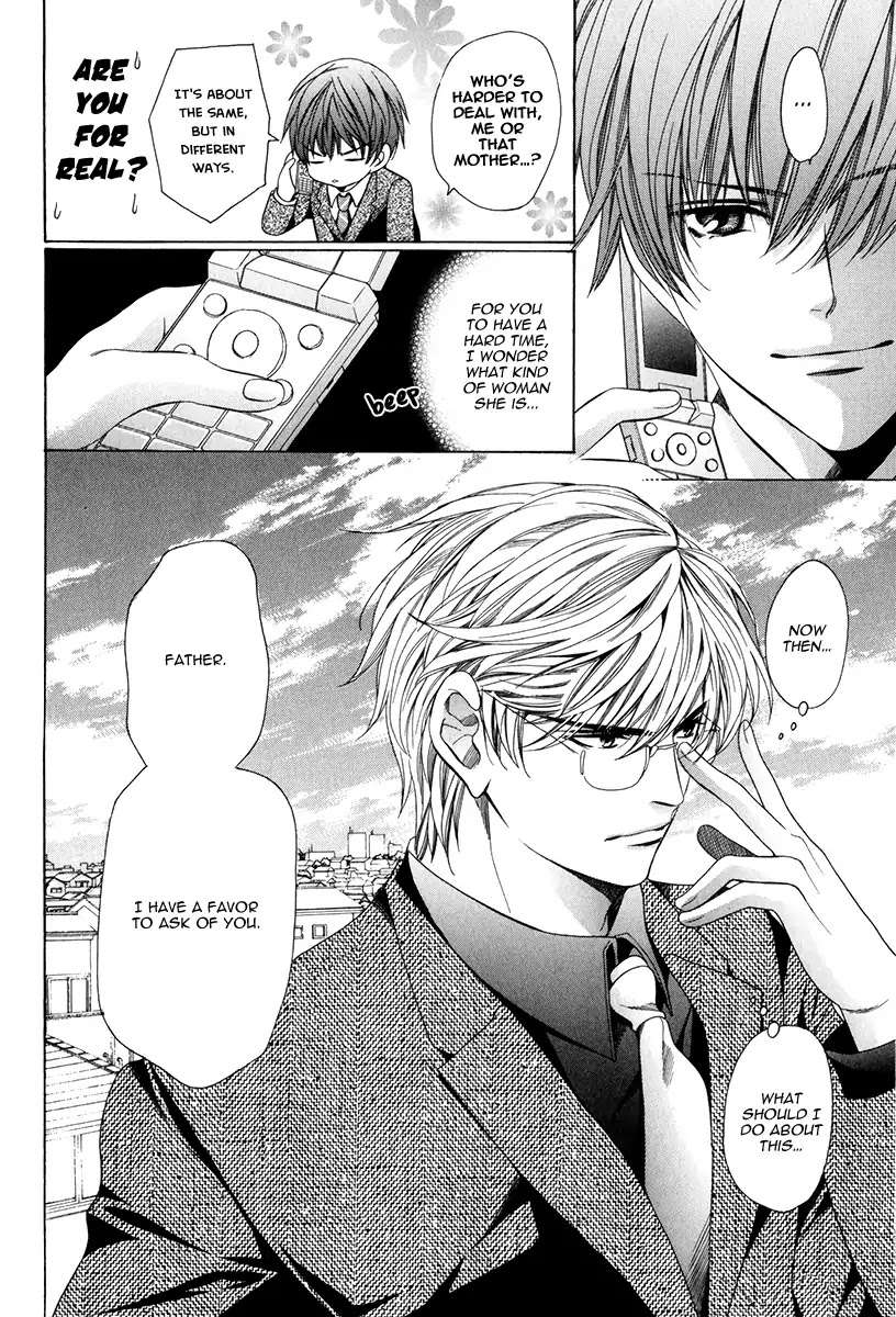 Saikyou-Kyoushi-Yamato-Nase-Vol-2-Eng page 38