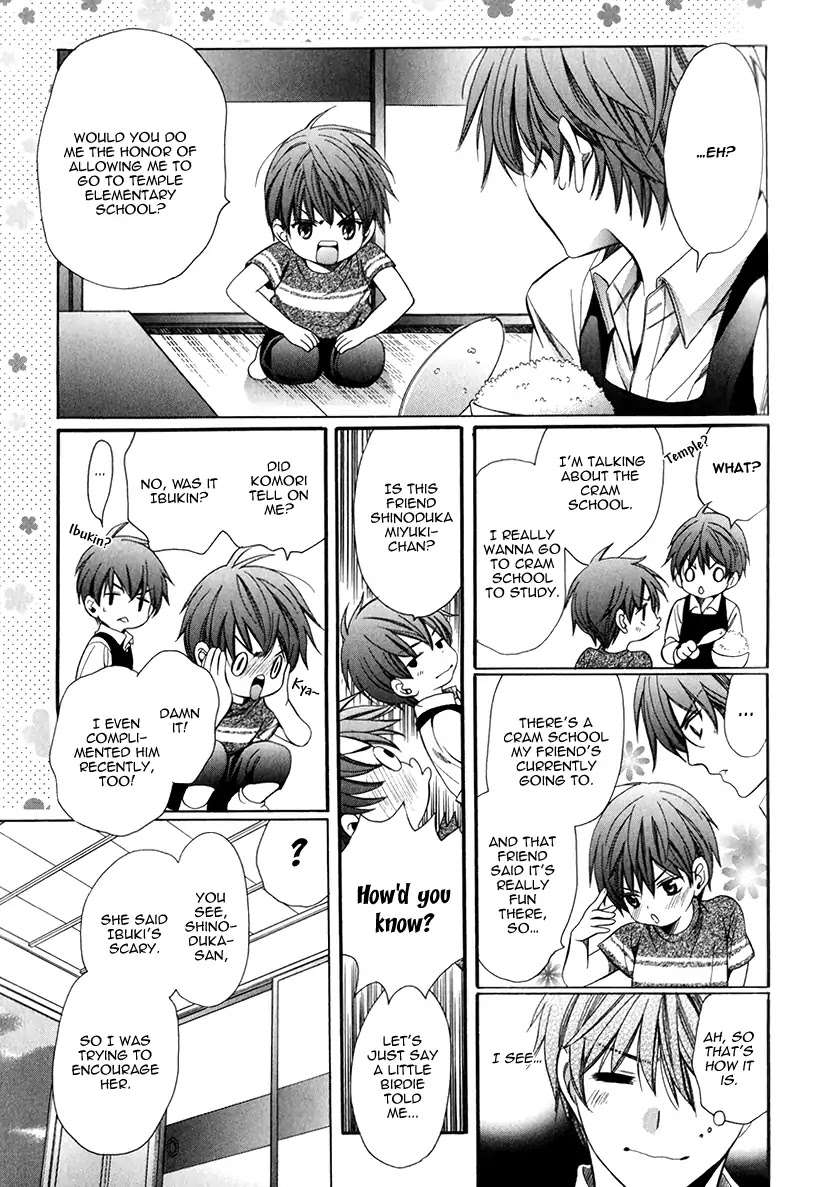 Saikyou-Kyoushi-Yamato-Nase-Vol-2-Eng page 39
