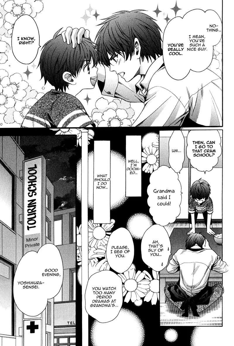 Saikyou-Kyoushi-Yamato-Nase-Vol-2-Eng page 41