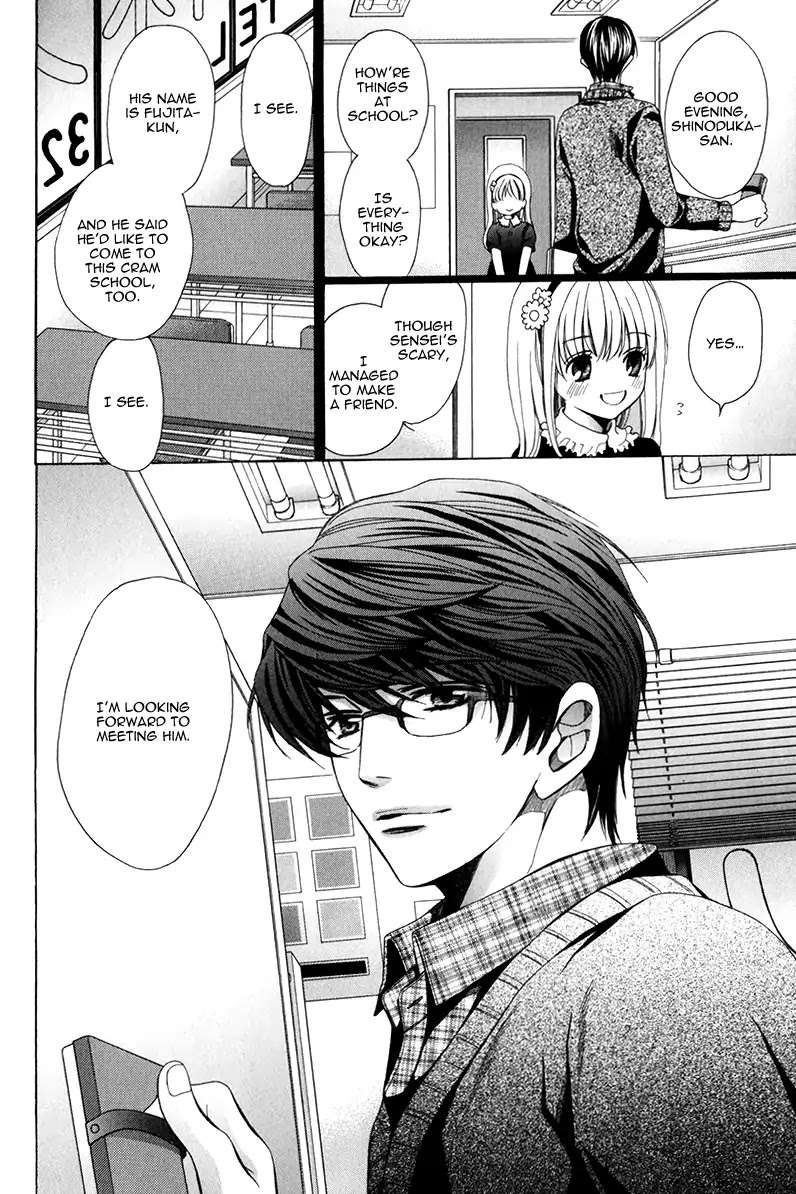 Saikyou-Kyoushi-Yamato-Nase-Vol-2-Eng page 42