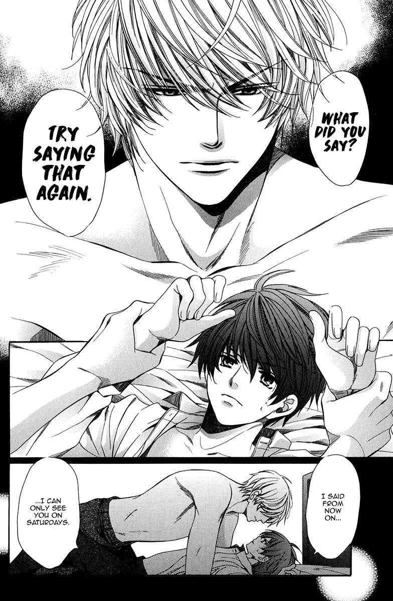 Saikyou-Kyoushi-Yamato-Nase-Vol-2-Eng page 3