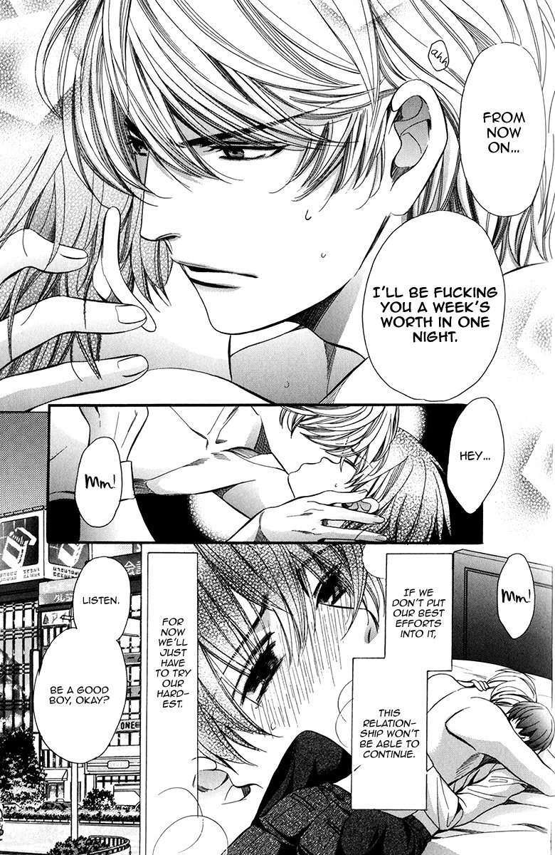 Saikyou-Kyoushi-Yamato-Nase-Vol-2-Eng page 6