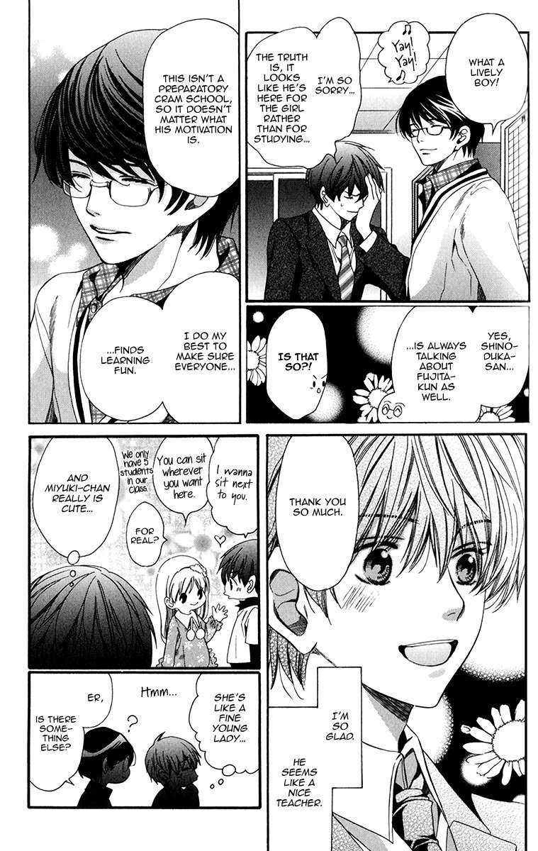 Saikyou-Kyoushi-Yamato-Nase-Vol-2-Eng page 8