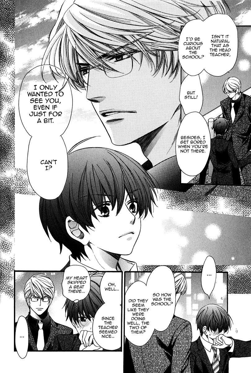 Saikyou-Kyoushi-Yamato-Nase-Vol-2-Eng page 11