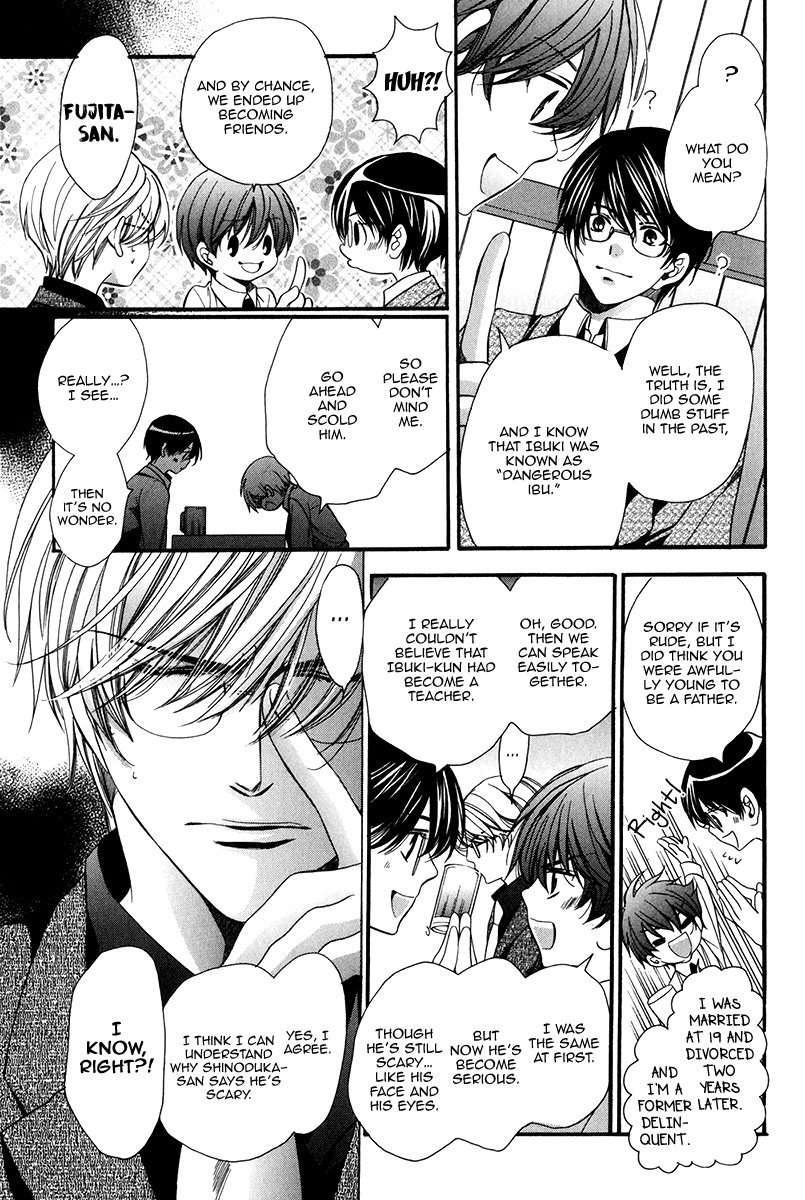 Saikyou-Kyoushi-Yamato-Nase-Vol-2-Eng page 19
