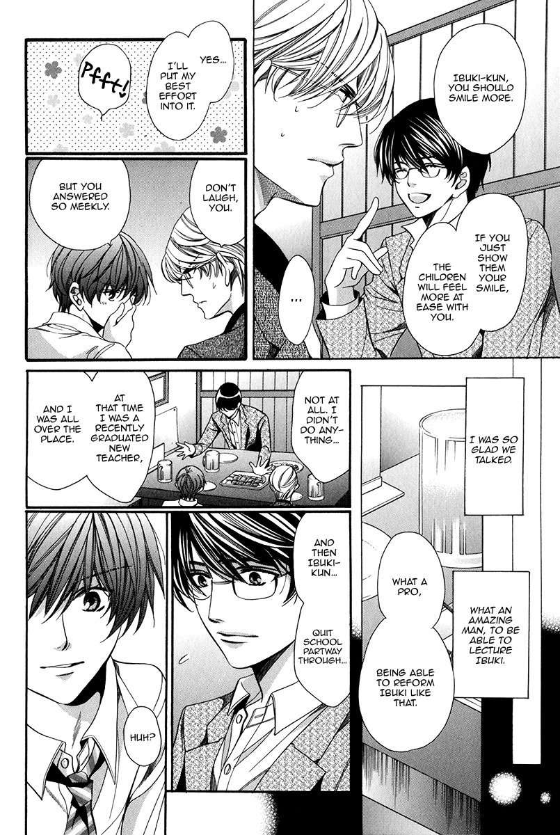 Saikyou-Kyoushi-Yamato-Nase-Vol-2-Eng page 20