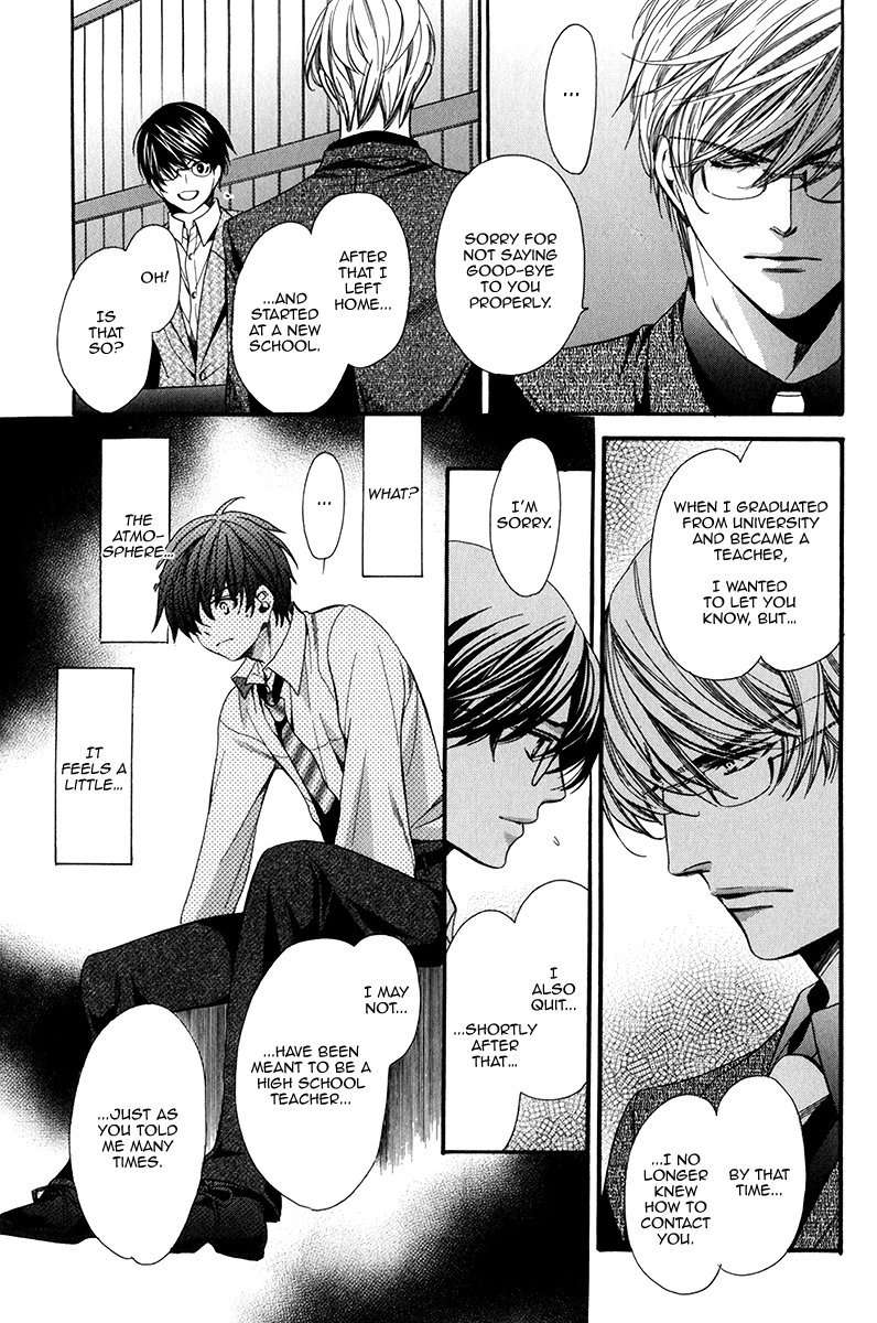 Saikyou-Kyoushi-Yamato-Nase-Vol-2-Eng page 21
