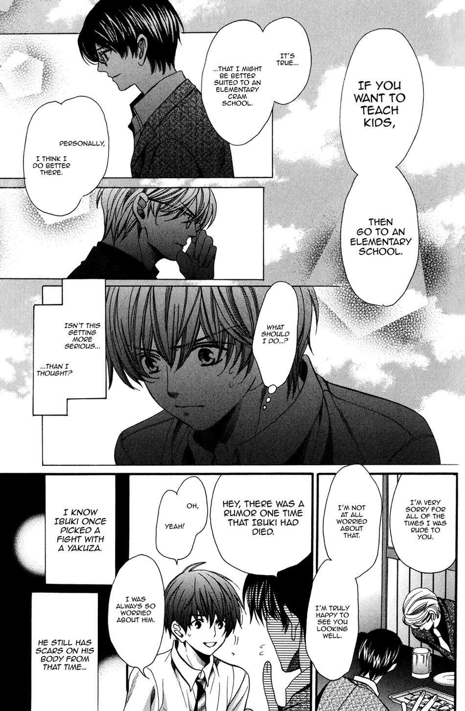 Saikyou-Kyoushi-Yamato-Nase-Vol-2-Eng page 23