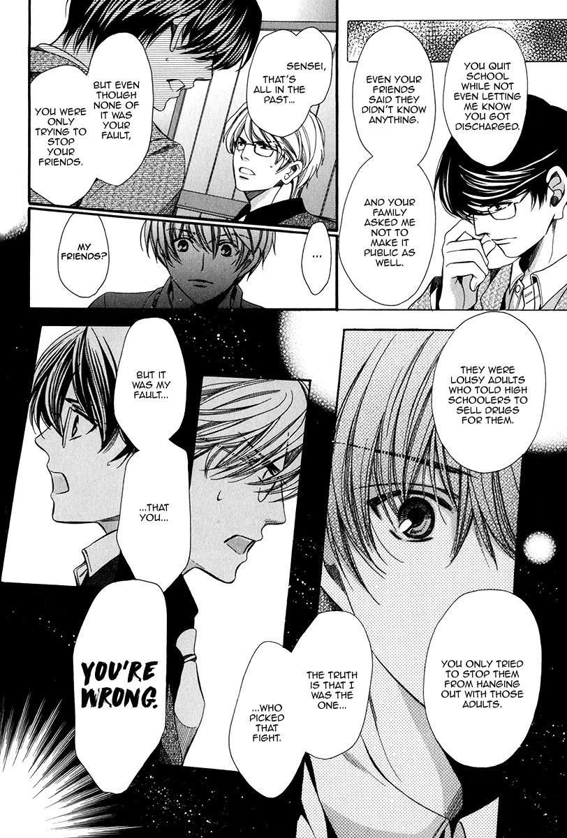 Saikyou-Kyoushi-Yamato-Nase-Vol-2-Eng page 24