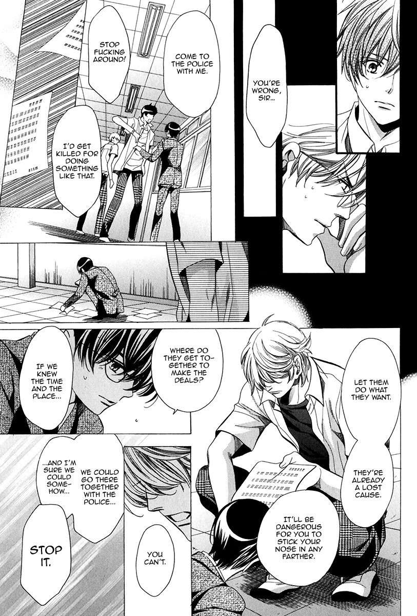 Saikyou-Kyoushi-Yamato-Nase-Vol-2-Eng page 25