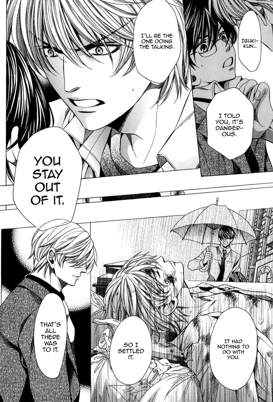 Saikyou-Kyoushi-Yamato-Nase-Vol-2-Eng page 26