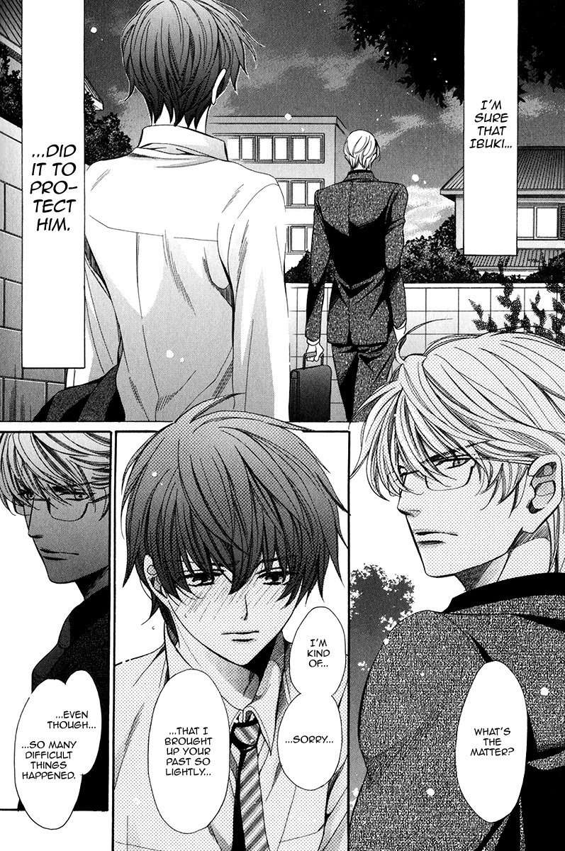 Saikyou-Kyoushi-Yamato-Nase-Vol-2-Eng page 28
