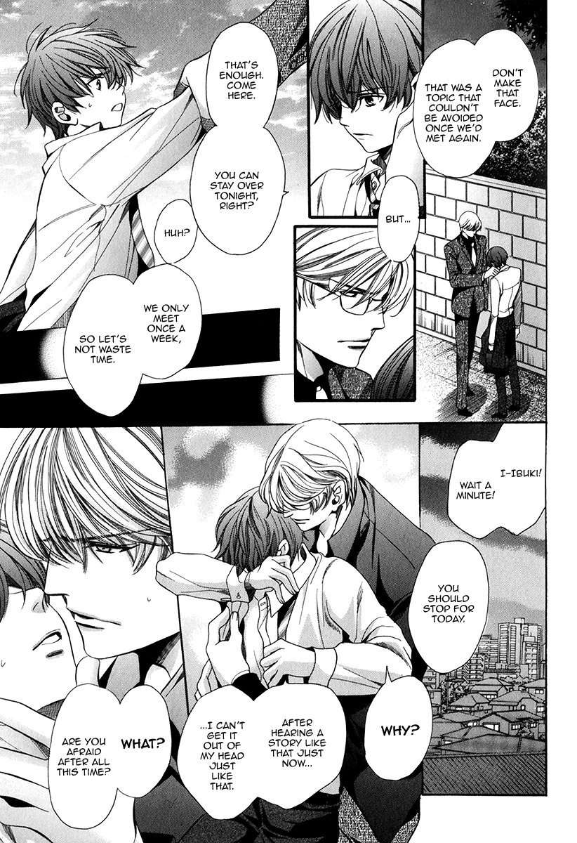 Saikyou-Kyoushi-Yamato-Nase-Vol-2-Eng page 29