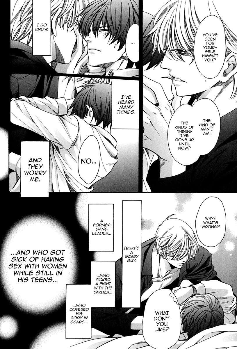 Saikyou-Kyoushi-Yamato-Nase-Vol-2-Eng page 30