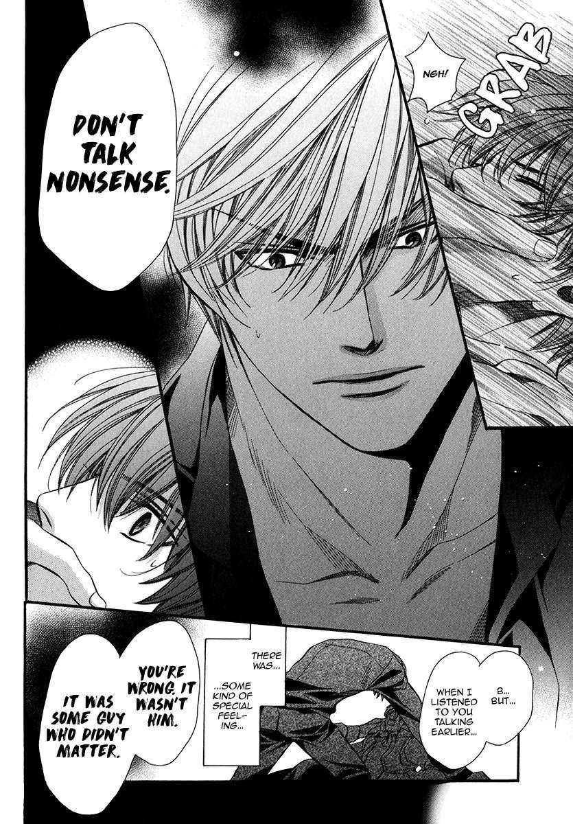 Saikyou-Kyoushi-Yamato-Nase-Vol-2-Eng page 32