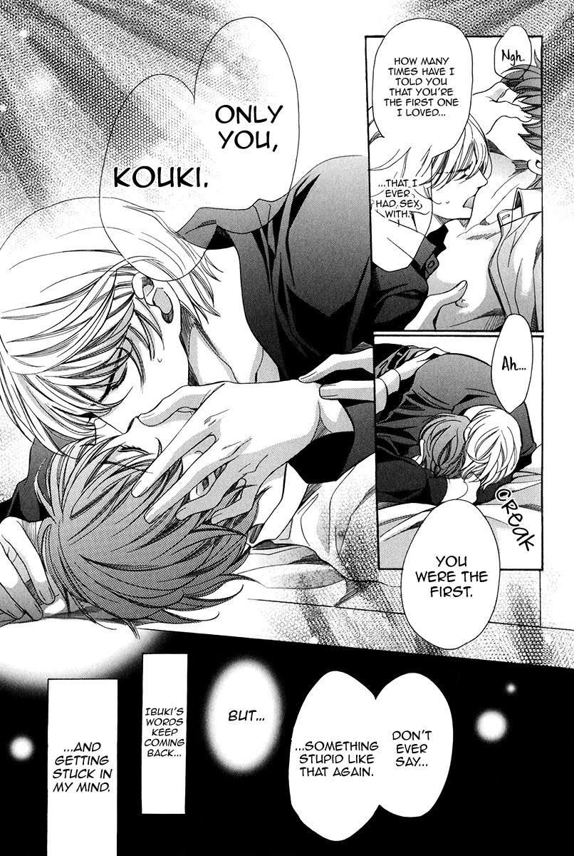 Saikyou-Kyoushi-Yamato-Nase-Vol-2-Eng page 33