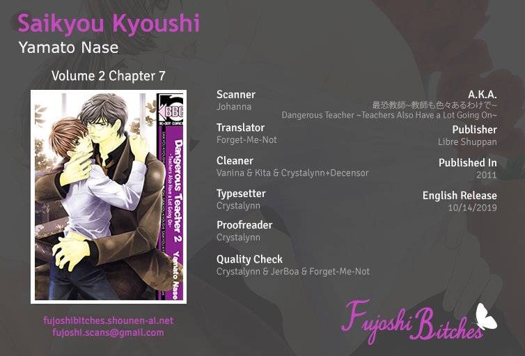 Saikyou-Kyoushi-Yamato-Nase-Vol-2-Eng chapter_004 thumbnail