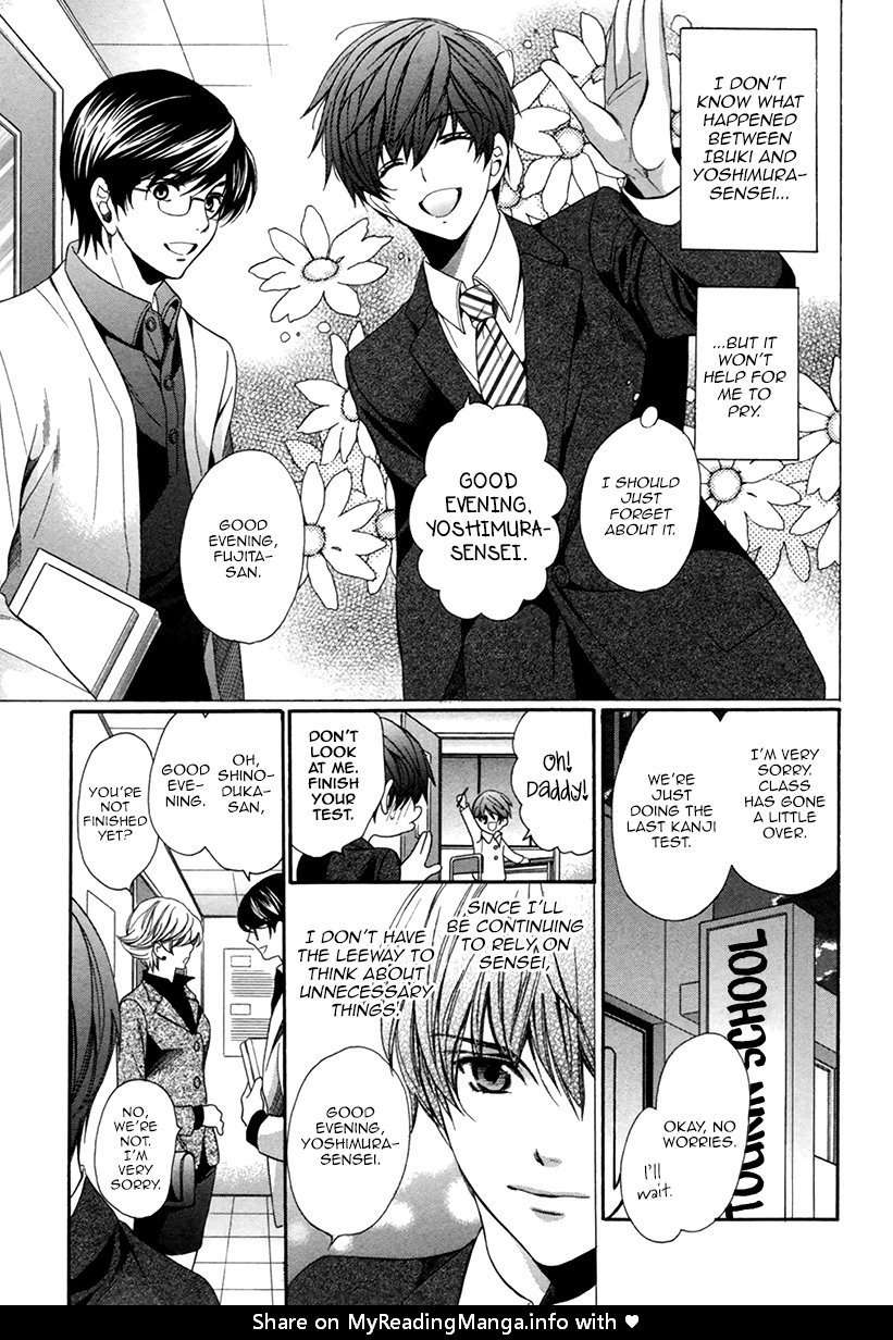 Saikyou-Kyoushi-Yamato-Nase-Vol-2-Eng page 4