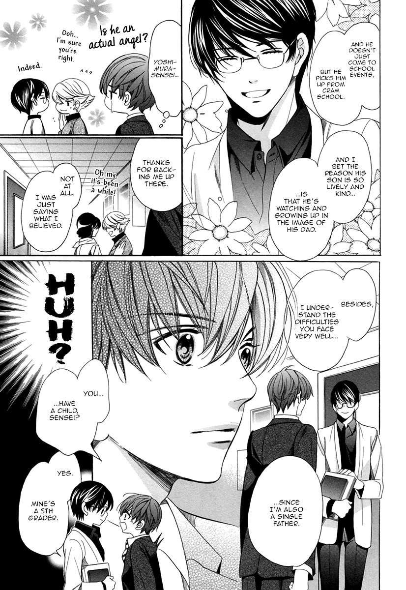 Saikyou-Kyoushi-Yamato-Nase-Vol-2-Eng page 6