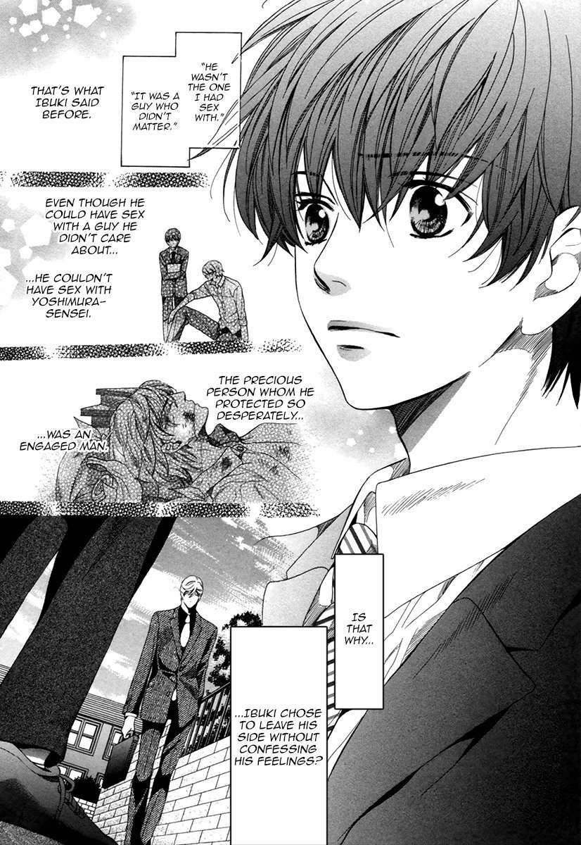 Saikyou-Kyoushi-Yamato-Nase-Vol-2-Eng page 8