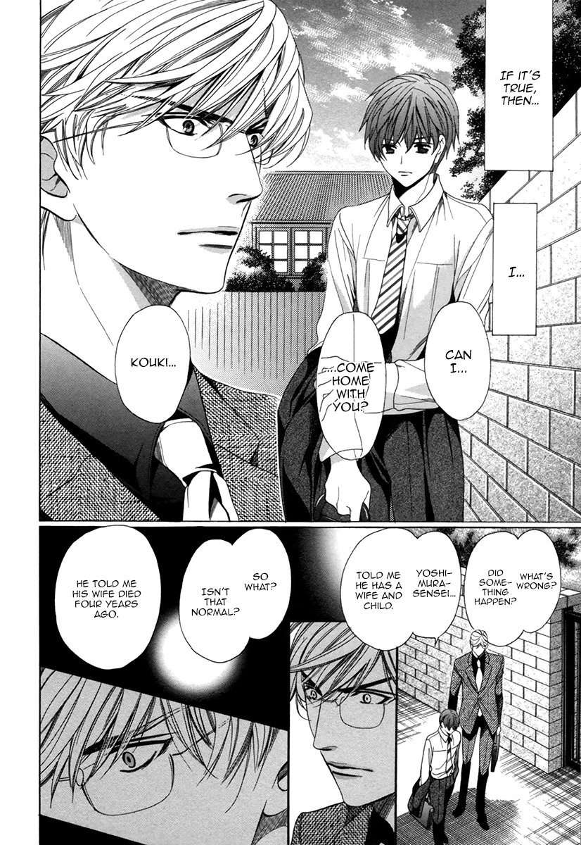 Saikyou-Kyoushi-Yamato-Nase-Vol-2-Eng page 9