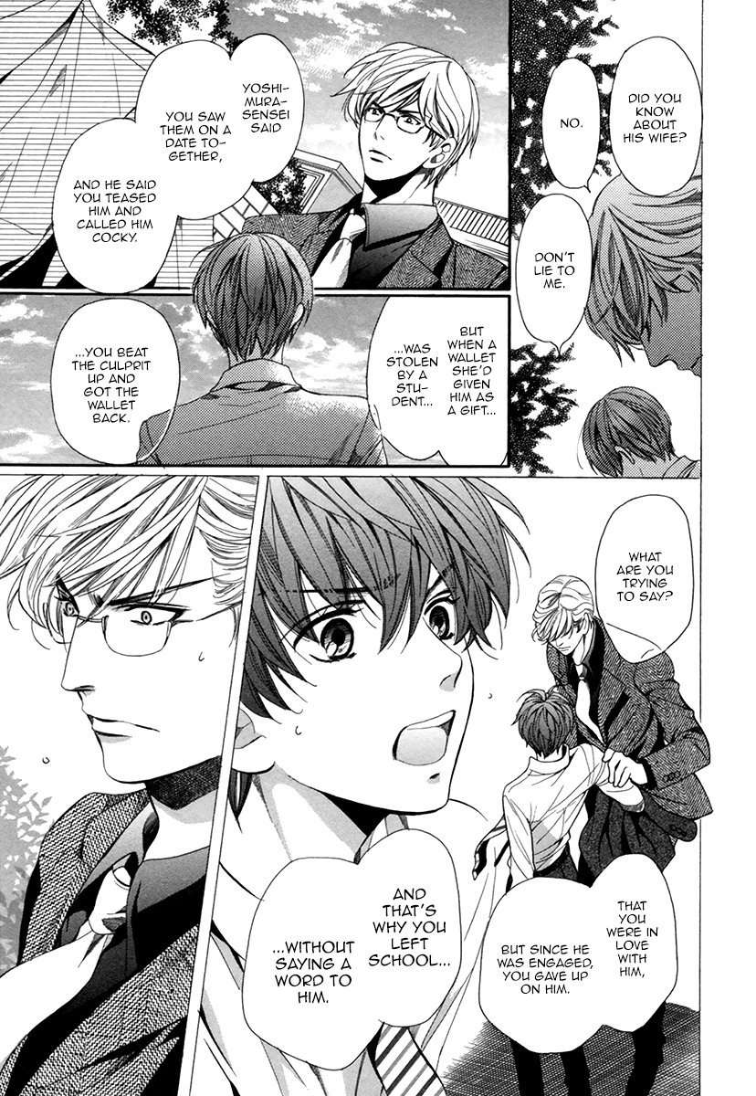 Saikyou-Kyoushi-Yamato-Nase-Vol-2-Eng page 10