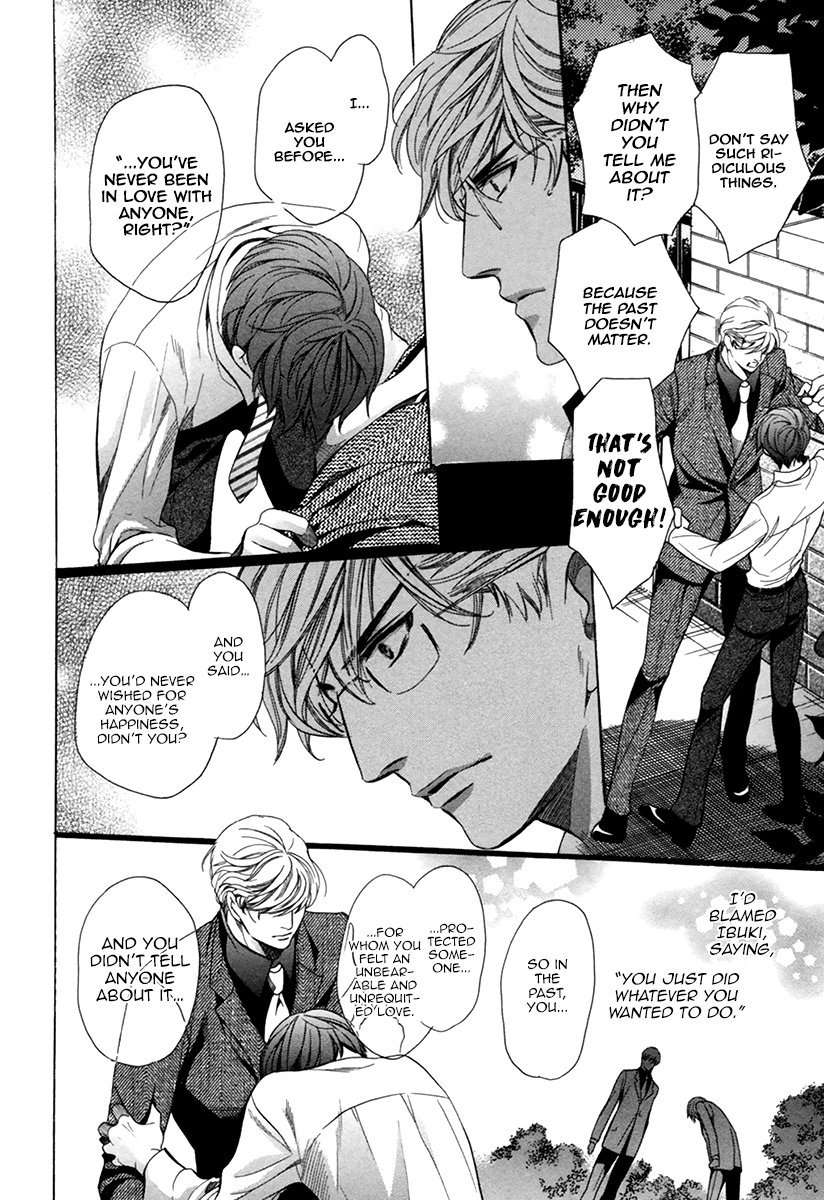 Saikyou-Kyoushi-Yamato-Nase-Vol-2-Eng page 11