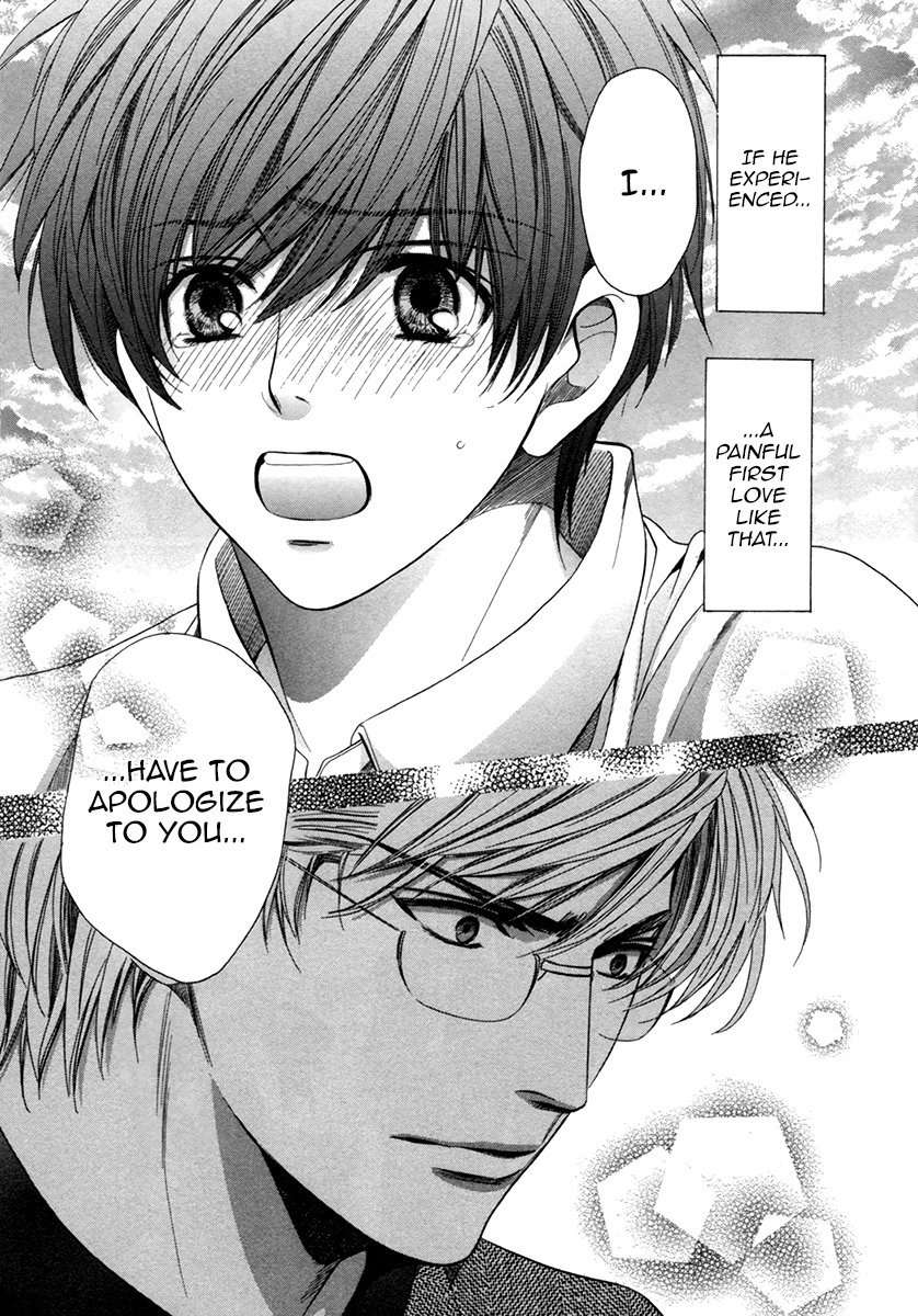 Saikyou-Kyoushi-Yamato-Nase-Vol-2-Eng page 12
