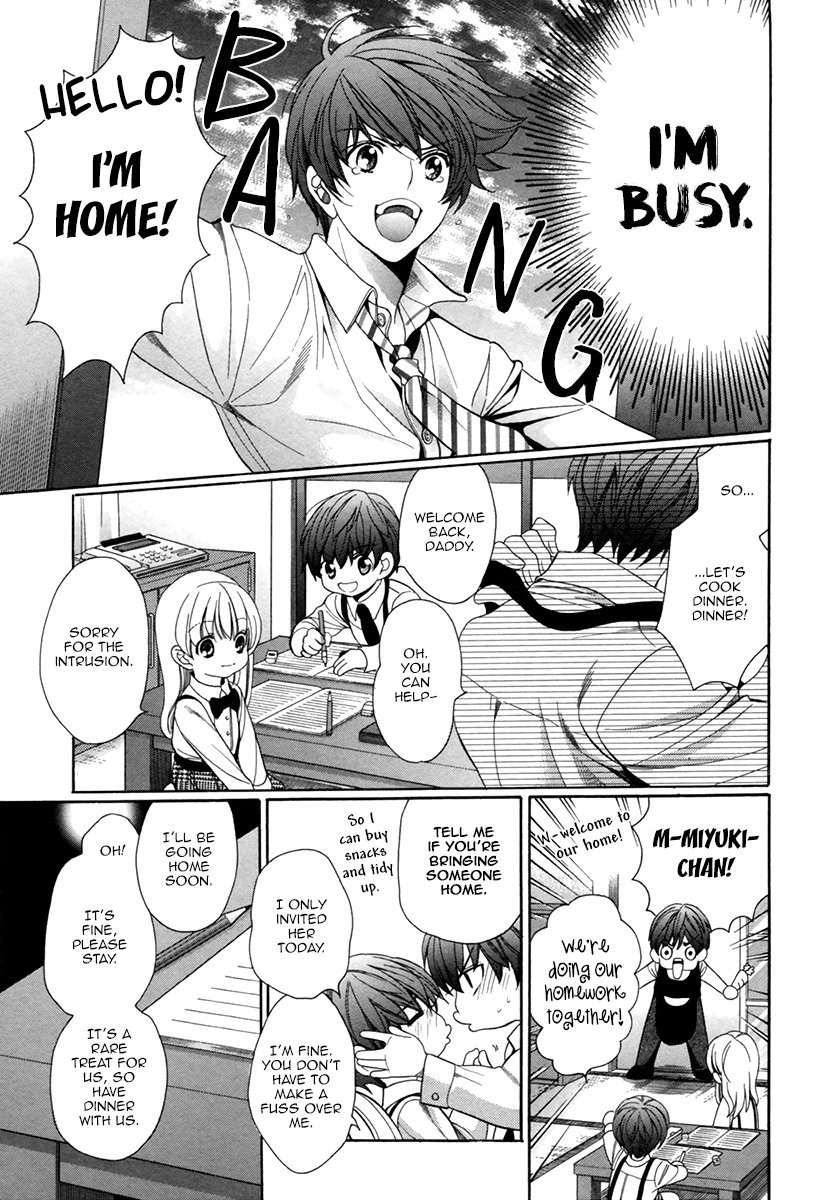 Saikyou-Kyoushi-Yamato-Nase-Vol-2-Eng page 14
