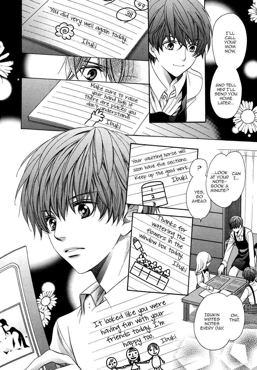 Saikyou-Kyoushi-Yamato-Nase-Vol-2-Eng page 15